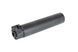 Tłumik dźwięku Socom 556 QD [5KU] (для страйкболу) 5KU-09-029554 фото 2