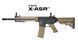 Штурмовая винтовка SA FLEX SA-F02 GATE X-ASR - Half-Tan [Specna Arms] SPE-01-041667 фото 1