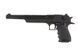 Страйкбольный пистолет DEagle .50AE Hard Kick 10inch [Tokyo Marui] (для страйкбола) TMR-02-016862 фото 1