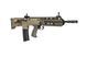 Страйкбольный аналог karabinka L85-A3 - Dark Earth (Standard Version) [ARES] (для страйкбола) ARE-01-032096 фото 4