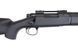 Снайперская винтовка газовая KJ-M700T [KJ WORKS] (для страйкбола) KJW-02-014805 фото 10