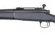 Снайперская винтовка газовая KJ-M700T [KJ WORKS] (для страйкбола) KJW-02-014805 фото 8