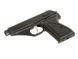 7.65 Non-Blowback Airsoft Gas Pistol [SRC] (для страйкболу) GGH-0402 фото 6