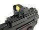 Szyna montażowa niska do MP5/G3 [Vector Optics] (для страйкболу) SCRHK-09 фото 7