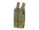 Подсумок двойной для мгазинов MP5/MP7/MP9 - Olive [8FIELDS] (для страйкбола) M51613032-OD фото 5
