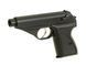 7.65 Non-Blowback Airsoft Gas Pistol [SRC] (для страйкболу) GGH-0402 фото 2
