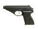 7.65 Non-Blowback Airsoft Gas Pistol [SRC] (для страйкболу) GGH-0402 фото 1