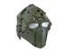 FUTURE WARRIOR Mask 3D - Olive [EM] (для страйкбола) BD6646C-UG фото 4