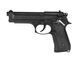 Пістолет Beretta M9 Full Metal greengas [KJW] (для страйкболу) GGB-9606TM(000526) фото 1