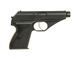 7.65 Non-Blowback Airsoft Gas Pistol [SRC] (для страйкболу) GGH-0402 фото 3