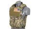 Разгрузка Delta Soft Body Armor - Multicam [8FIELDS] (для страйкбола) M51611014-CP фото 5