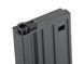 SR25/AR10 Stalowy magazynek na 40 kulek - Black [Double Bell] (для страйкболу) M-94 фото 3