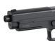 Пістолет Cyma SigSauer AEP (CM122) CM.122 - black [CYMA] (для страйкболу) FB2964(000908) фото 4
