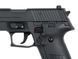 Пістолет Cyma SigSauer AEP (CM122) CM.122 - black [CYMA] (для страйкболу) FB2964(000908) фото 5