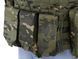 Force Recon Chest Harness - Multicam Tropic [8FIELDS] M51611006-MT фото 6
