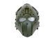 FUTURE WARRIOR Mask 3D - Olive [EM] (для страйкбола) BD6646C-UG фото 1