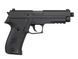 Пістолет Cyma SigSauer AEP (CM122) CM.122 - black [CYMA] (для страйкболу) FB2964(000908) фото 2