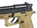 HG-173 Full Auto CO2 Metal - Dark Earth [HFC] (для страйкболу) HCA173BBZ264 фото 9