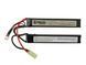 Akumulator Li-Po 1500mAh 7,4V 20/40C [Victory Battery] (для страйкбола) VL2015742 фото 1