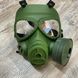 Маска противогаз биохимический с принудительной вентиляцией - olive drab [Ultimate Tactical] UTT-28-004613 фото 6