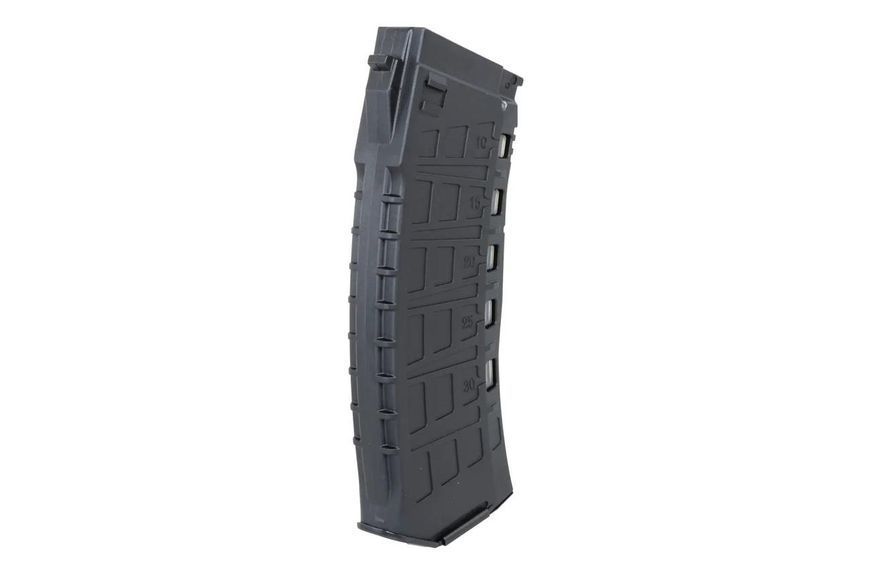Магазин бункерний Hi-Cap 550 кульок для серії EMM AK12 Wheel - Black [Arcturus] (для страйкболу) ACR-05-044898 фото
