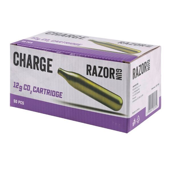 Балон CO2 12 г - Silver [Airsoft Parts] (для страйкболу) 44694 фото