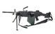 Zawieszenie do M249 Coyote [8FIELDS] (для страйкбола) M51617193-TAN фото 4