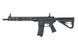 Страйкбольний автомат AEG Arcturus Sword&reg; MOD1 Carbine 13.5" AEG LITE FE&trade; [Arcturus] ACR-01-044924 фото 1