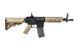 Аналог штурмовой винтовки Specna Arms SA-B04 - Half-Tan [Specna Arms] (для страйкбола) SPE-01-006110 фото 4