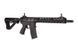 Штурмова гвинтівка CM16 Wild Hog 13.5" [G&G] (для страйкболу) GIG-01-012178 фото 4
