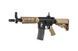 Аналог штурмовой винтовки Specna Arms SA-B04 - Half-Tan [Specna Arms] (для страйкбола) SPE-01-006110 фото 2