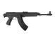 Винтовка Sa vz. 58 [ARES] (для страйкбола) ARE-01-009564 фото 5
