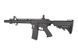 Винтовка AEG077BK [G&P] (для страйкбола) GIP-01-013437 фото 2