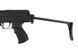 Винтовка Sa vz. 58 [ARES] (для страйкбола) ARE-01-009564 фото 9