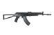 Гвинтівка ELAK701 Tactial Mod.A (Gen.2) [E&L] (для страйкболу) EIL-01-011511 фото 4