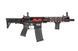 Штурмовая винтовка SA-E39 PDW EDGE&trade; - Red Edition [Specna Arms] (для страйкбола) SPE-01-027068 фото 4