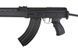 Винтовка Sa vz. 58 [ARES] (для страйкбола) ARE-01-009564 фото 8
