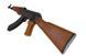 Страйкбольная гвинтівка CM042 [CYMA] (для страйкболу) CYM-01-000500 фото 7