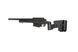 Страйкбольный аналог karabinu snajperskiego Striker TACTICAL T1 - czarna [Amoeba] (для страйкболу) AMB-03-030011 фото 6