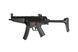 Страйкбольный аналог pistoletu maszynowego MP5 A5 Next Gen. [Tokyo Marui] (для страйкбола) TMR-01-033389 фото 5