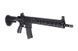Аналог штурмовой винтовки SA-H06 [Specna Arms] (для страйкбола) SPE-01-019514 фото 3