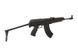 Винтовка Sa vz. 58 [ARES] (для страйкбола) ARE-01-009564 фото 6