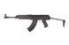 Винтовка Sa vz. 58 [ARES] (для страйкбола) ARE-01-009564 фото 1