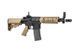 Аналог штурмовой винтовки Specna Arms SA-B04 - Half-Tan [Specna Arms] (для страйкбола) SPE-01-006110 фото 3