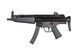 Страйкбольный аналог pistoletu maszynowego MP5 A5 Next Gen. [Tokyo Marui] (для страйкбола) TMR-01-033389 фото 7