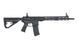Страйкбольний автомат AEG Arcturus Sword&reg; MOD1 Carbine 13.5" AEG LITE FE&trade; [Arcturus] ACR-01-044924 фото 4