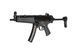 Страйкбольный аналог pistoletu maszynowego MP5 A5 Next Gen. [Tokyo Marui] (для страйкбола) TMR-01-033389 фото 2