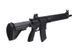 Аналог штурмовой винтовки SA-H06 [Specna Arms] (для страйкбола) SPE-01-019514 фото 5