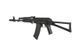 Страйкбольный автомат Калашникова АКС-74 SA-J03 EDGE&trade; [Specna Arms] (для страйкбола) SPE-01-028119 фото 6