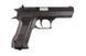 Страйкбольный аналог pistoletu model 941 [KWC] (для страйкболу) KWC-02-013677 фото 4